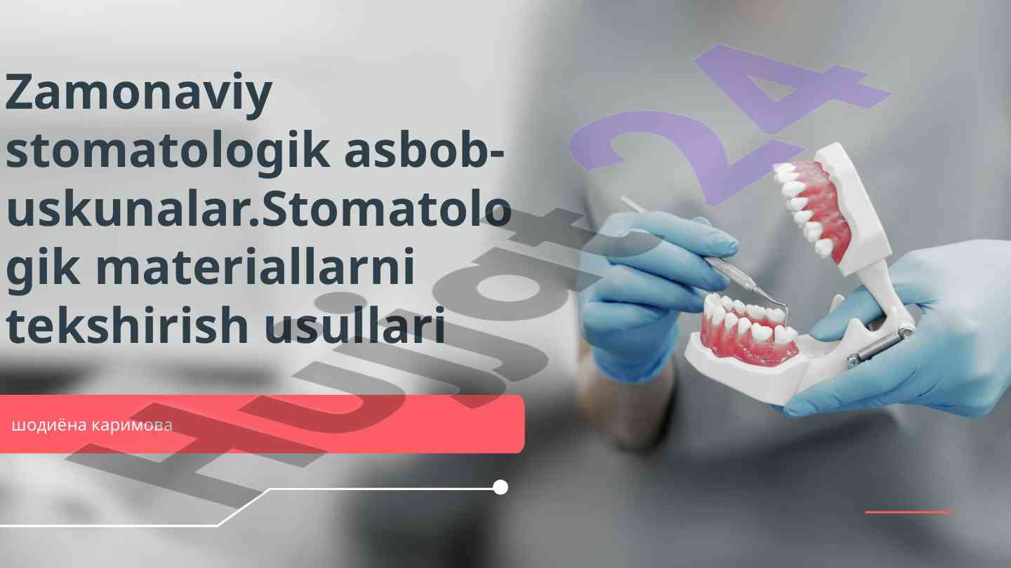 Zamonaviy stomatologik asbob-us kunalarining afzalliklari
