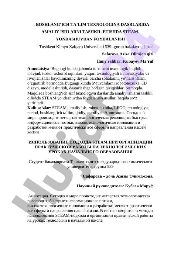 Foydalanish usullari steam yondashuvida amaliy ishlar