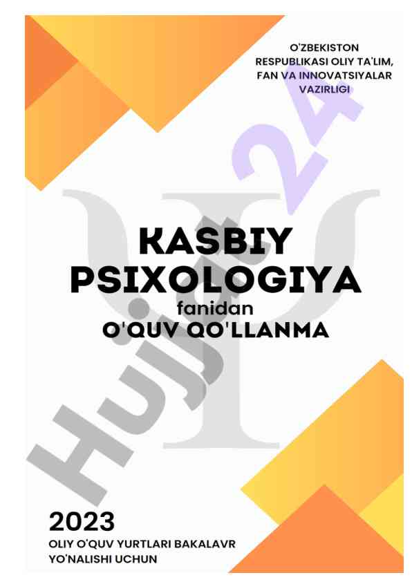 Professional psychology educational guide overview