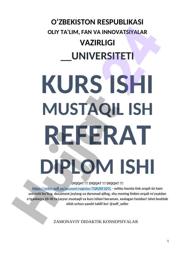 Zamonaviy didaktik konsepsiyalar tahlili