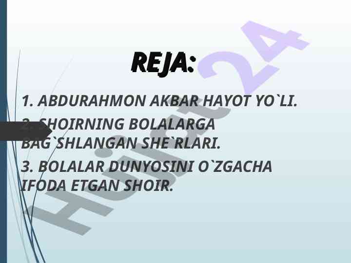 Abdurahmon akbar: bolalar she'riyatida inkrakanlik
