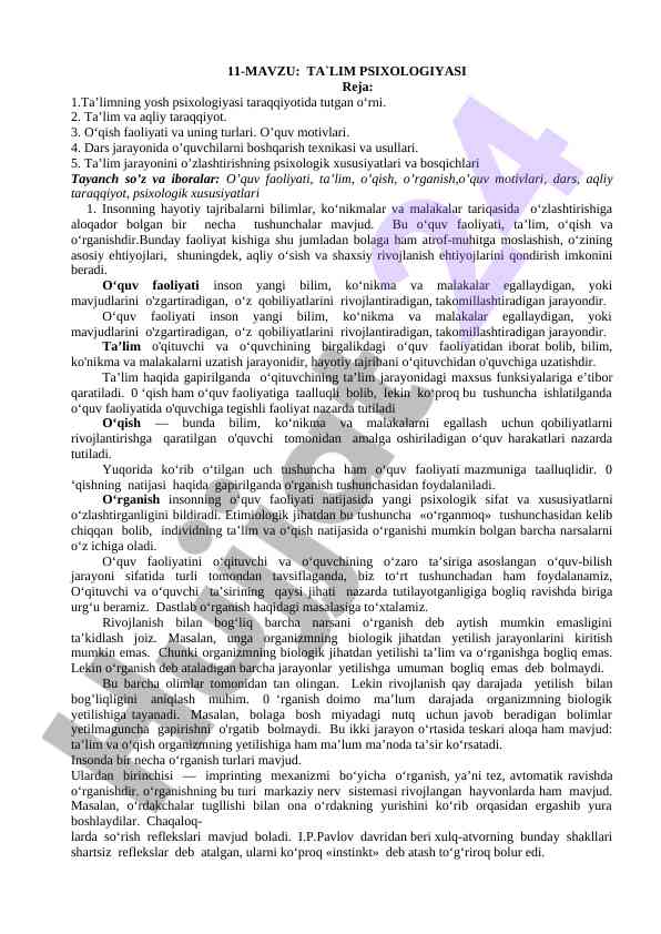 Ta'lim psixologiyasi: o'quv faoliyati va motivlar