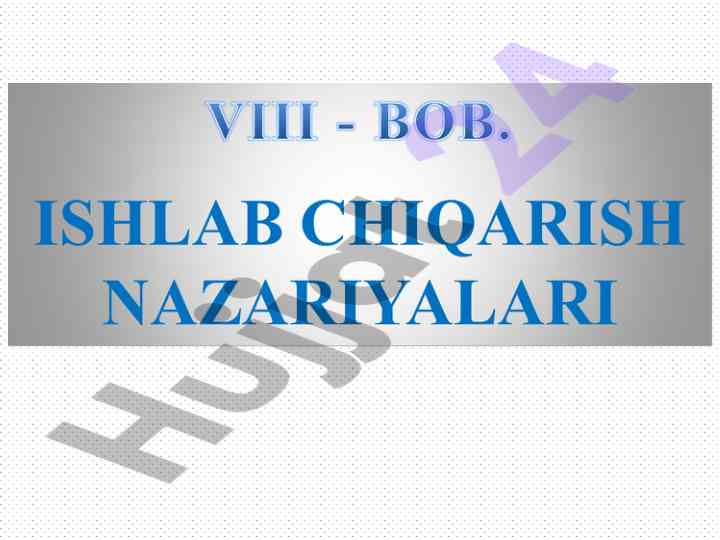 Ishlab chiqarish omillari va samarali tashkilot