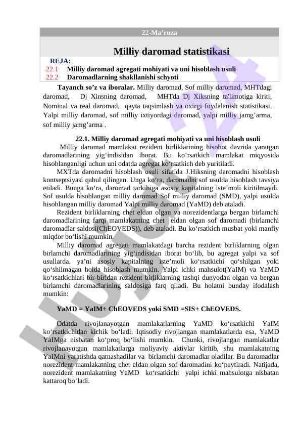 Milliy daromad va uning hisoblash usullari