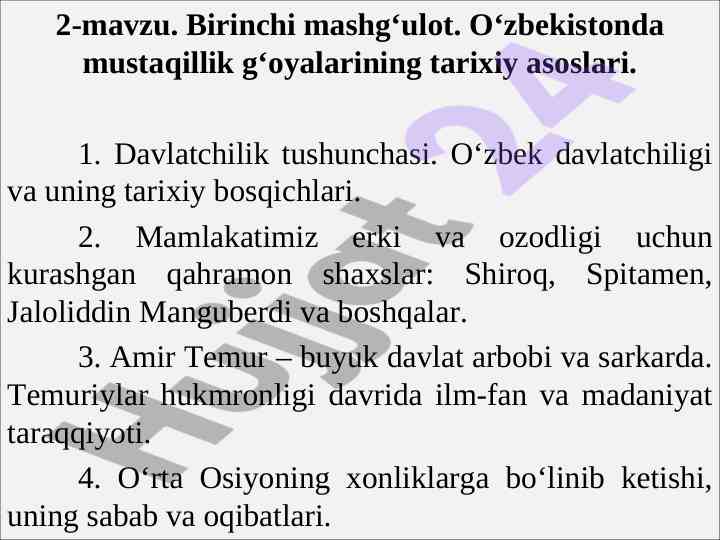 O‘zbekistonda mustaqillik g‘oyalarining tarixiy asoslari