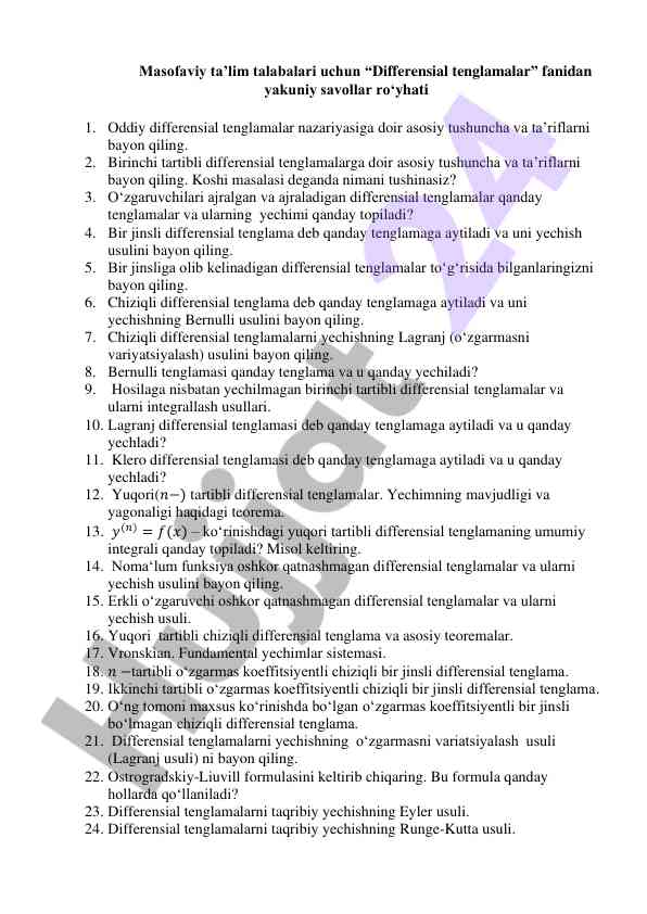 Differensial tenglamalar fanidan yakuniy savollar ro‘yhati