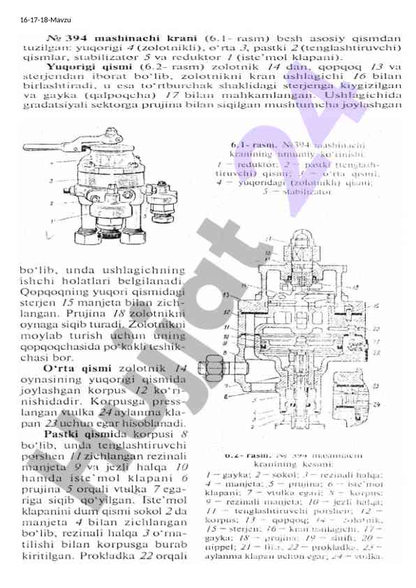 16-17-18 mavzu haqida tafsilotlar