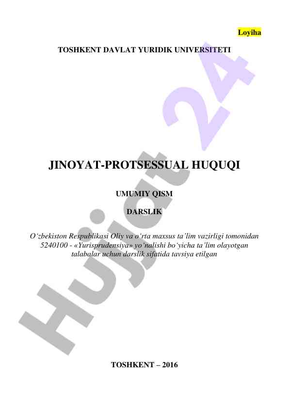 Jinoyat-protsessual huquqi umumiy qism darsligi
