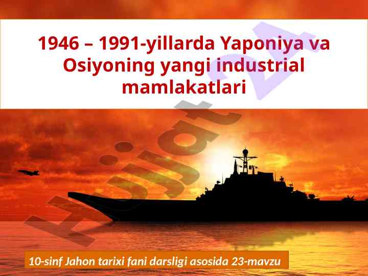 Ikkinchi jahon urushida yaponiya mag'lubiyati