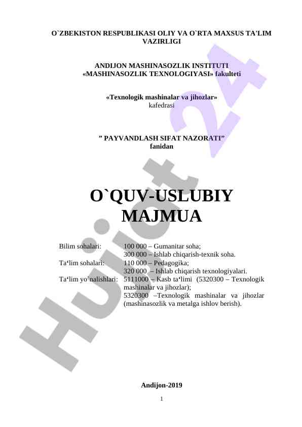 Texnologik mashinalar va jihozlar fanining o‘quv qo‘llanma