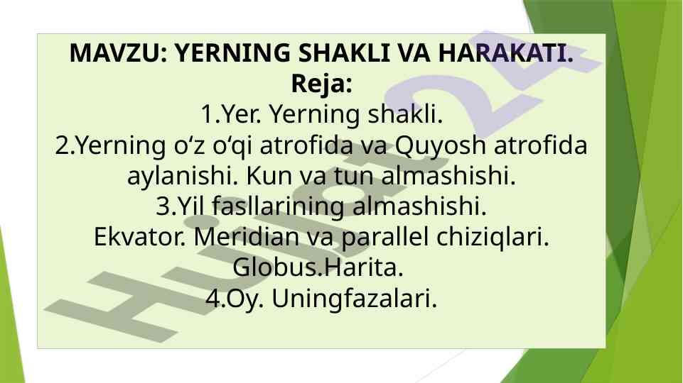 Yerning shakli va harakati tahlili
