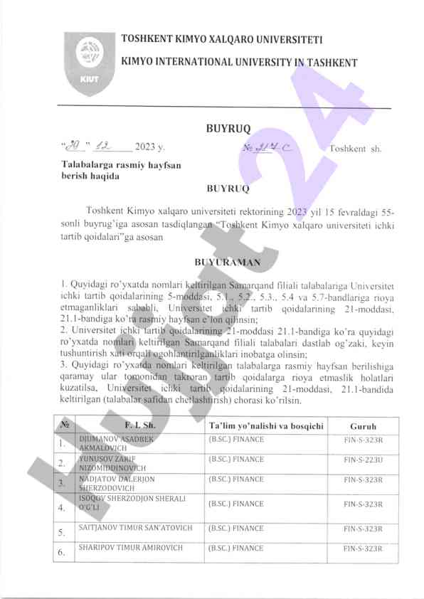 Toshkent kimyo xalqaro universiteti ichki tartib qoidalari