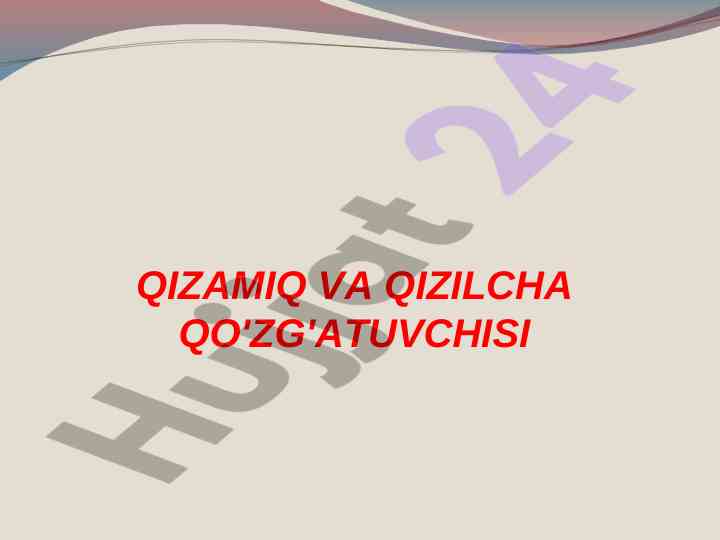 Qizamiq va qizilcha qo'zg'atuvchisi tarixi va etiologiyasi