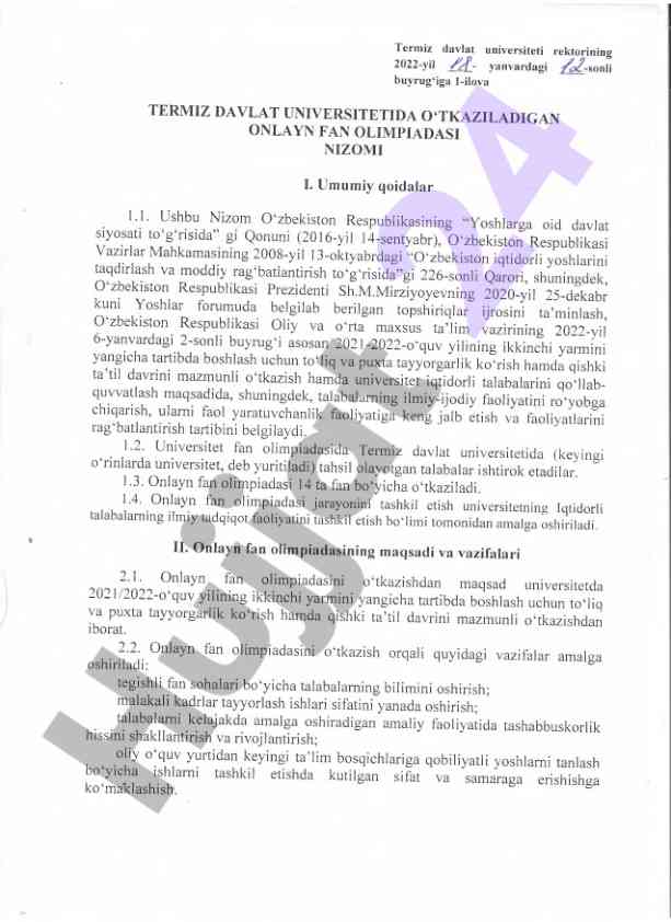 Onlayn fan olimpiadasi nizomi davlat universiteti