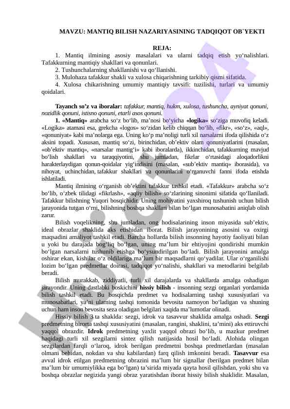 Tadqiqot ob‘yektlari mantiq bili sifatida
