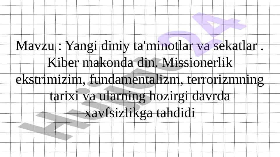 Yangi diniy ta'minotlar va sekta fenomeni