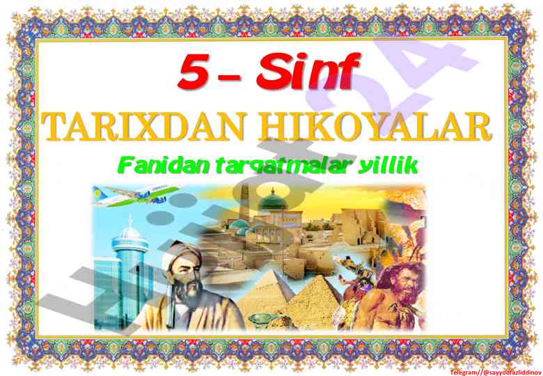 Tarix fanidan kalendar va xronologiya haqida