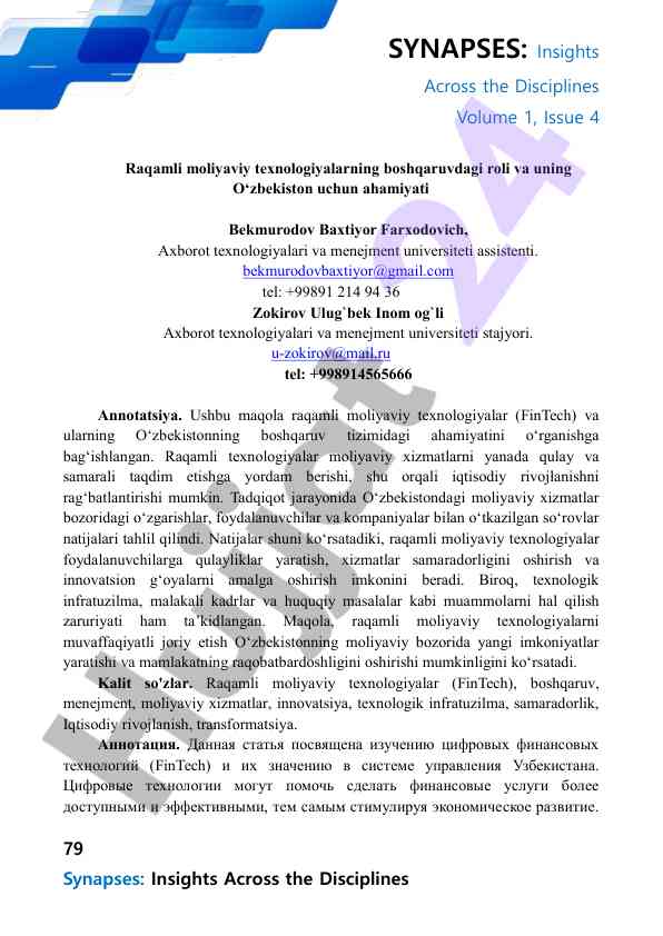 Raqamli moliyaviy texnologiyalar va ularning o‘zbekiston qarori