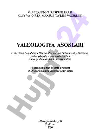 Valeologiya asoslari o'quv qo'llanmasi