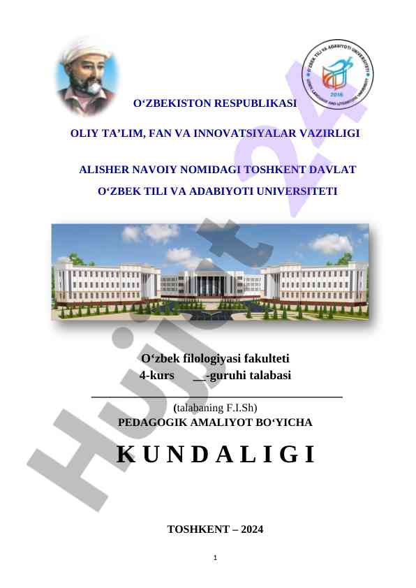 Pedagogik amaliyot o‘tkazish tartibi
