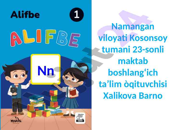 Oʻqishni oʻrganamiz va yozuv daftari bilan ishlash