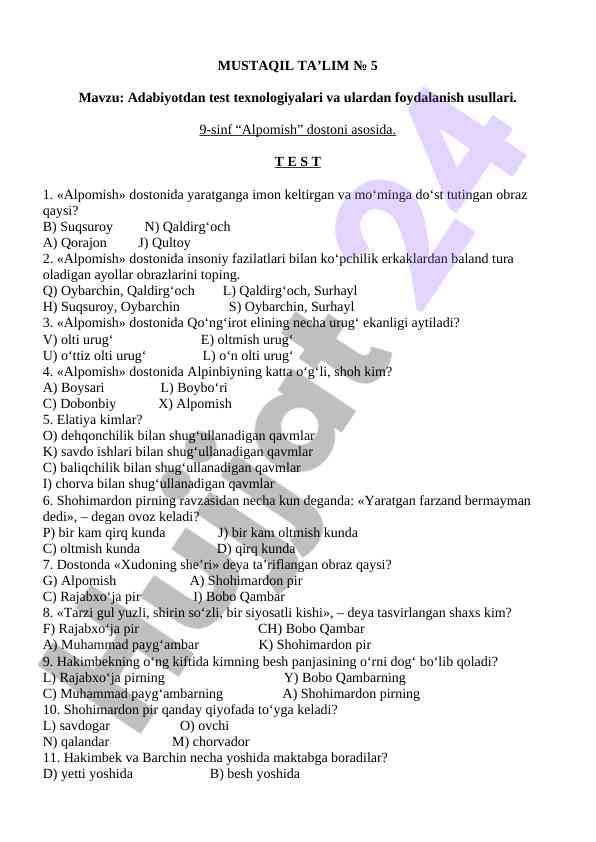 Adabiyotdan test texnologiyalari va foydalanish usullari
