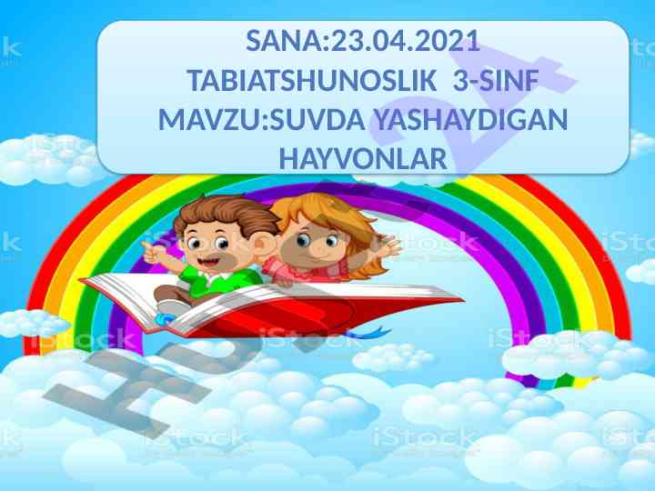 Suqda yashaydigan hayvonlar tabiatshunoslik mavzusi