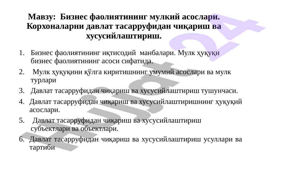 Biznes faoliyatining mulk asoslari tahlili