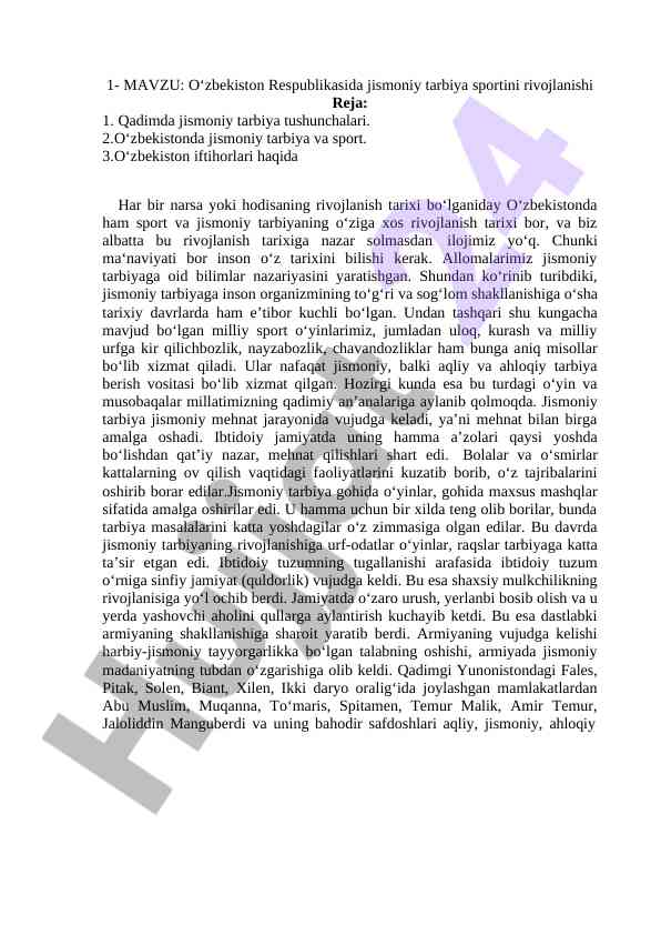 O‘zbekiston jismoniy tarbiyasi tarixi va rivojlanishi