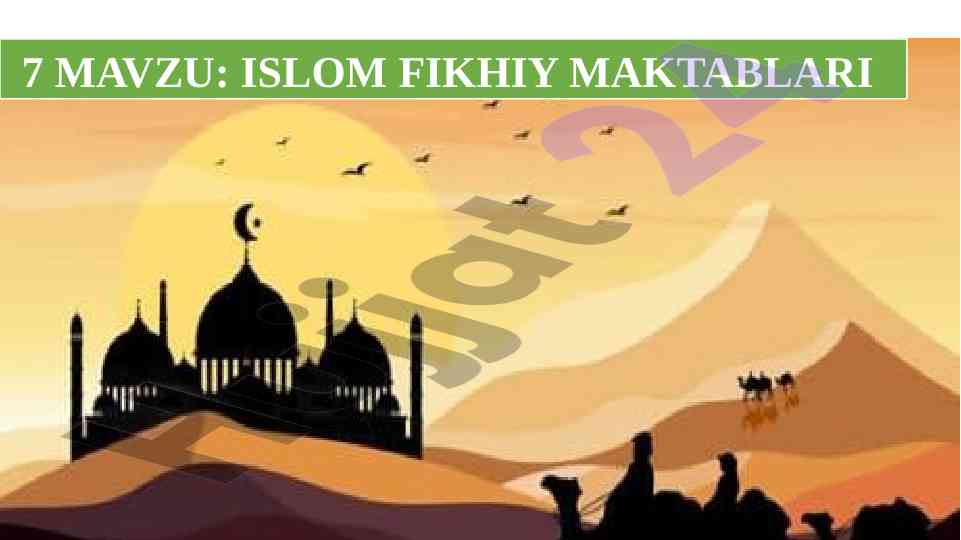 Islom fiqhi maktablari haqida tahliliy maqola