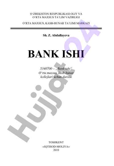Bank ishi o‘rta maxsus kollejlari uchun darslik