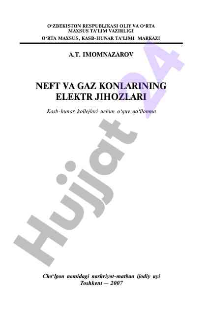 Neft va gaz konlari elektr jihozlari o‘quv qo‘llanma