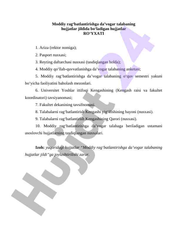 Moddiy rag'batlantirishga da'vogar talaba hujjatlar ro'yxati