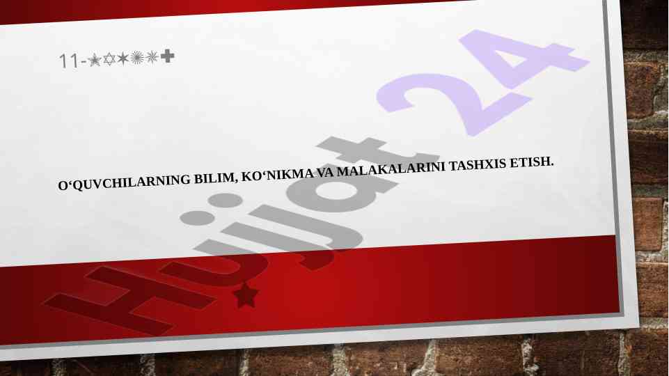 O‘quvchilarning bilim va malakalarini tashxis etish