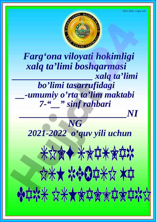 Sinf rahbarlari uchun tarbiya fanini joriy etish
