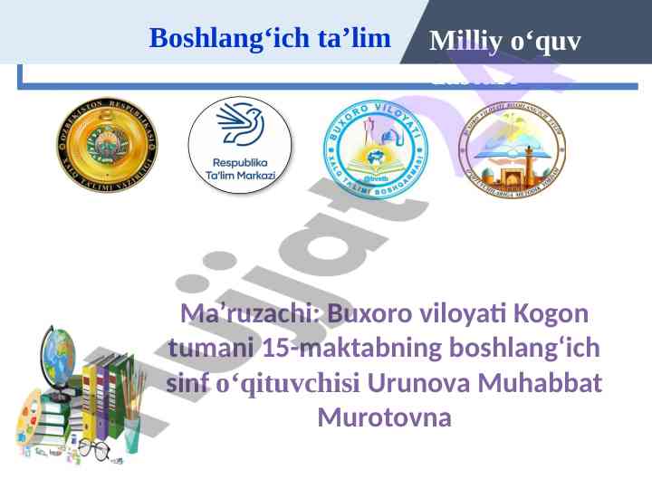 Boshlang‘ich ta’limda savodxonlikni shakllantirish