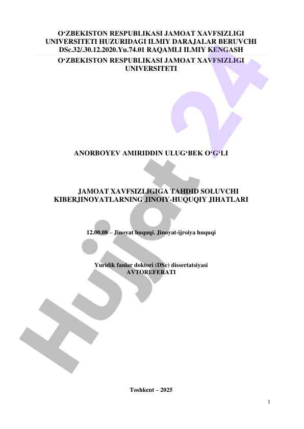 Kiberjinoyatlarning jinoiy-huquqiy jihatlari