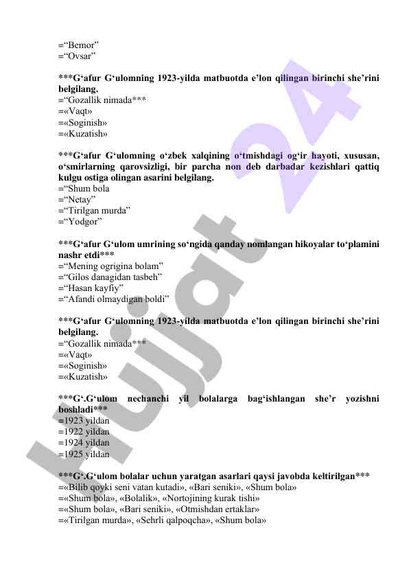 Product image 4