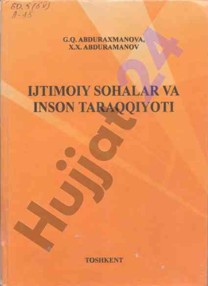 Ijtimoiy sohalar va inson taraqqiyoti tahlili