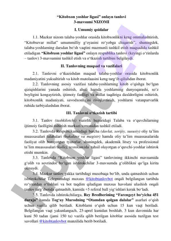 Kitobxon yoshlar ligasi tanlovi 3-mavsum nizomi