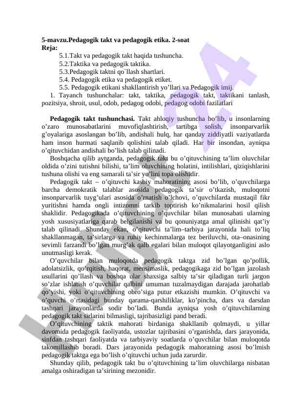 Pedagogik takt va pedagogik etika haqida tushuncha