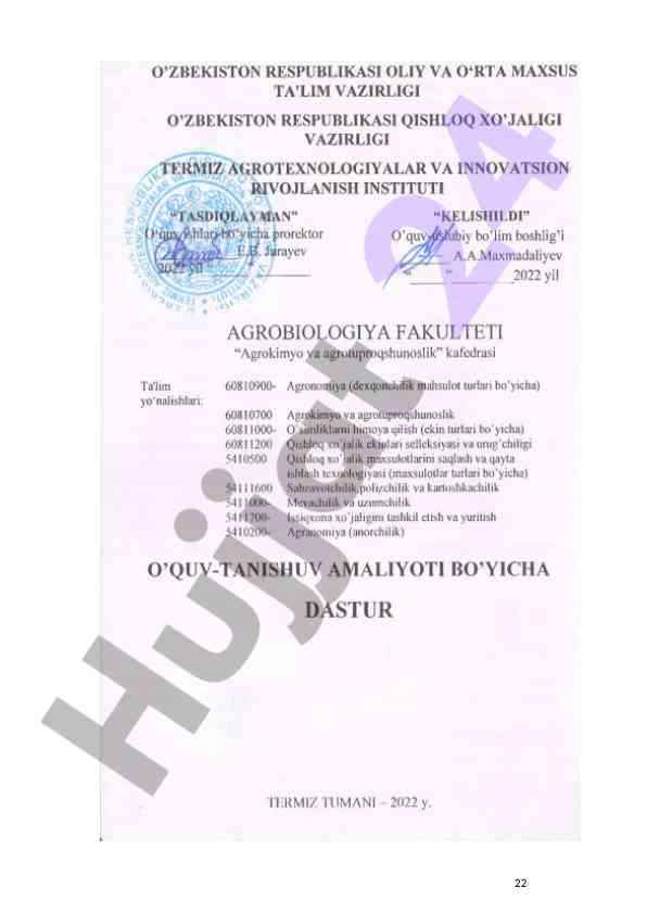 Qishloq xo‘jaligi mutaxassislarini tayyorlash