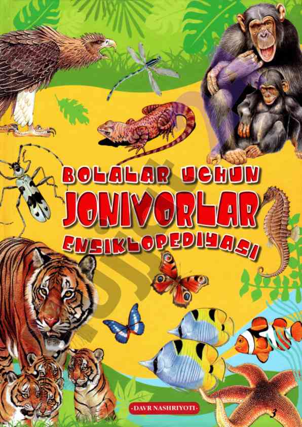 Bolalar uchun jonivorlar ensiklopediya