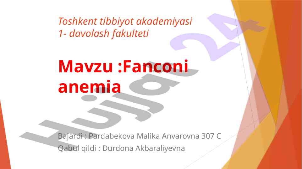 Fanconi anemia: a comprehensive overview