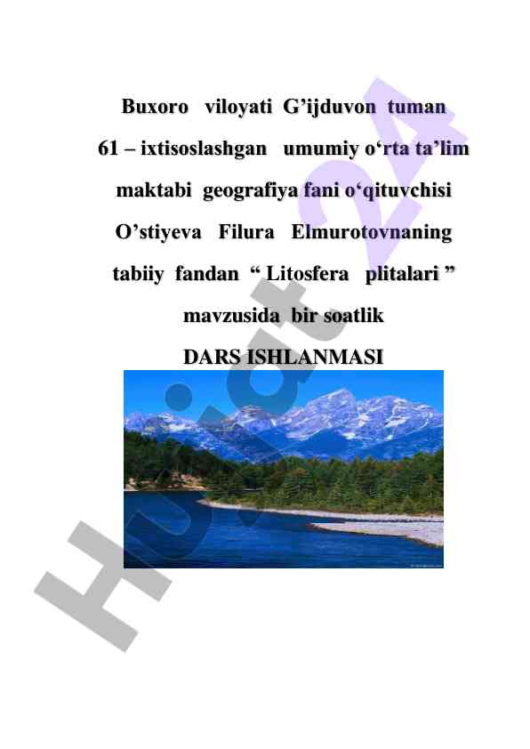 Litosfera plitalari mavzusida dars ishlanmasi