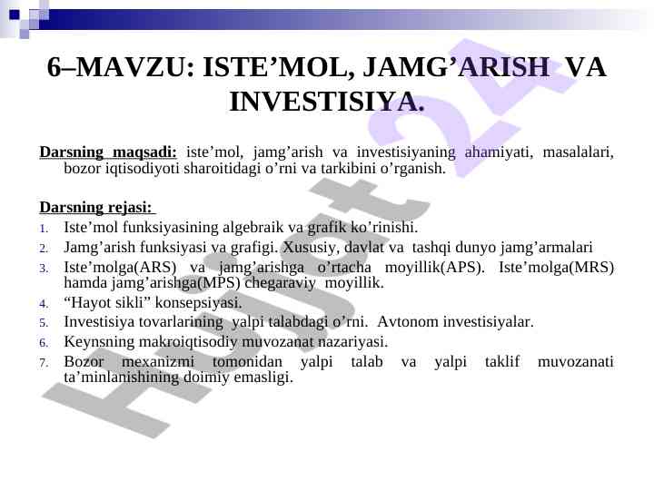 Iste'mol, jamg'arish va investisiya darsining mazmuni