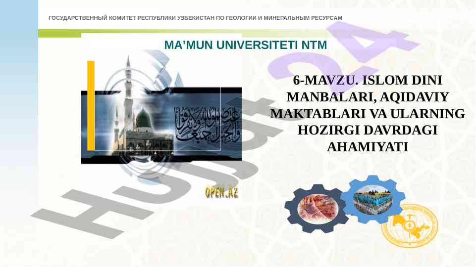 Islom dini manbalari va ahli sunniylar