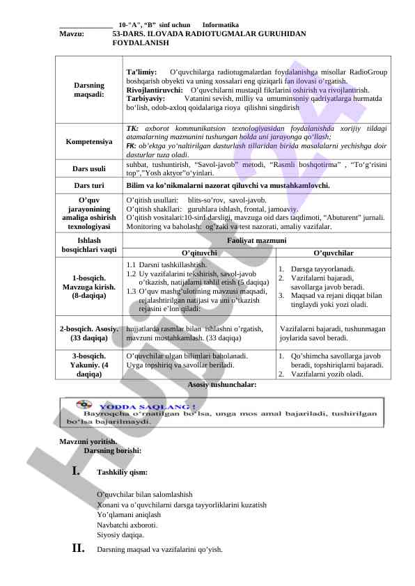 Informatika darsida radiotugmalar mavzusi