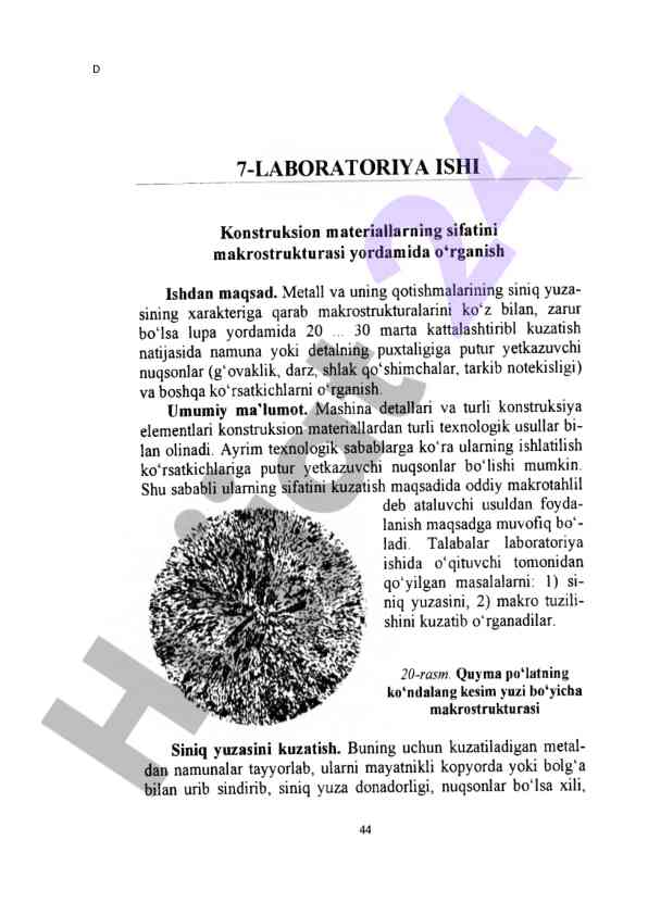 Metallning xossalari va uning sinish turlari