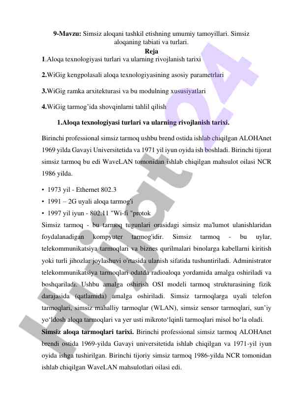 Simsiz aloqa tashkil etish tamoyillari